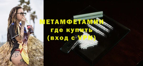 mdpv Беломорск