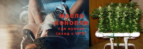 MESCALINE Белоозёрский