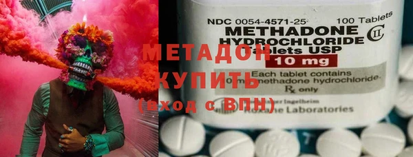 кокаин колумбия Белокуриха