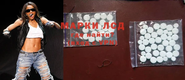 кокаин колумбия Белокуриха