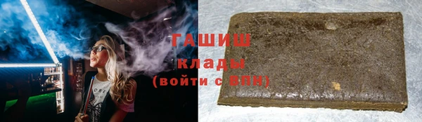 MESCALINE Белоозёрский