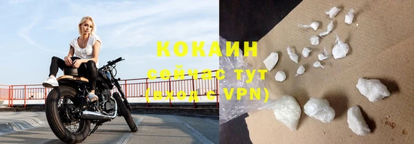 mdpv Беломорск