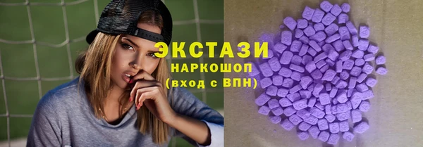 кокаин колумбия Белокуриха