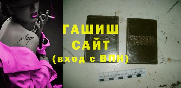 MESCALINE Белоозёрский