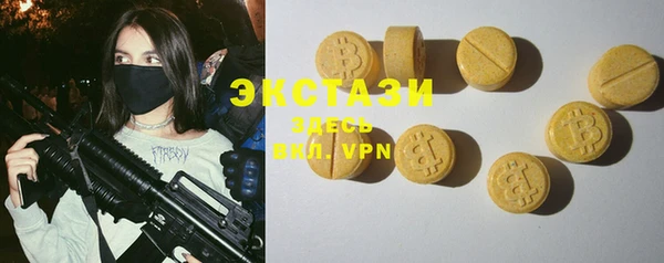 кокаин колумбия Белокуриха