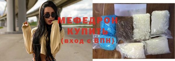 mdpv Беломорск