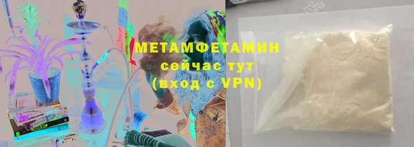 кокаин колумбия Белокуриха