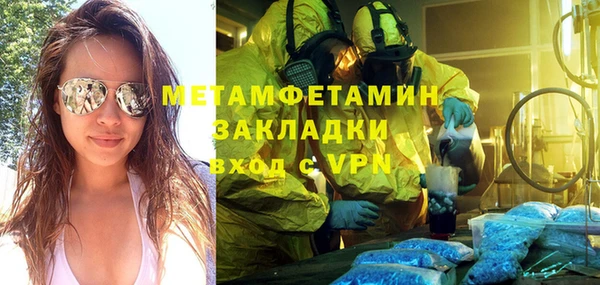 mdpv Беломорск