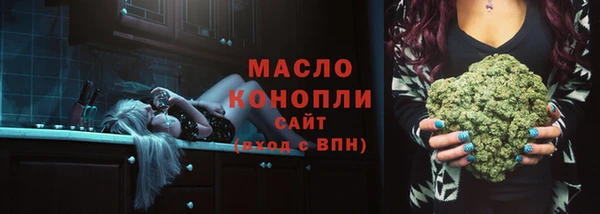 mdpv Беломорск