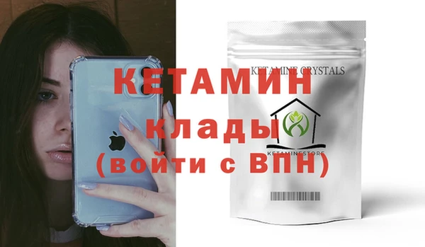 кокаин колумбия Белокуриха