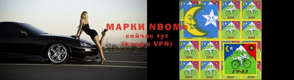 mdpv Беломорск