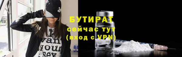 mdpv Беломорск