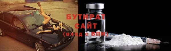 кокаин колумбия Белокуриха