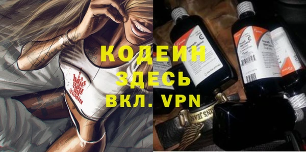 кокаин колумбия Белокуриха