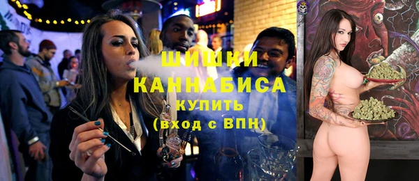 кокаин колумбия Белокуриха