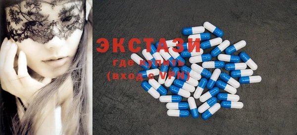 MESCALINE Белоозёрский