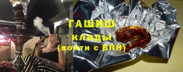 кокаин колумбия Белокуриха