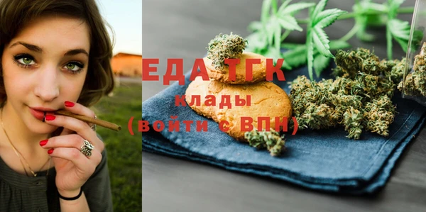 mdpv Беломорск