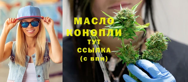 mdpv Беломорск