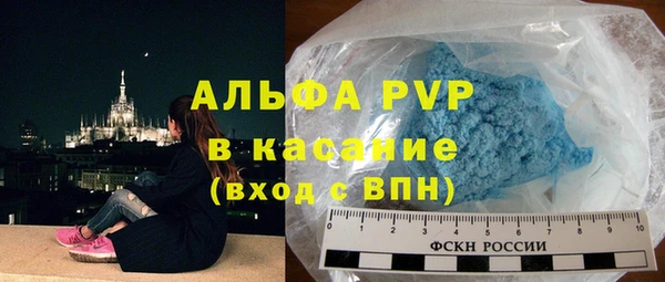 MESCALINE Белоозёрский