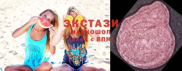 MESCALINE Белоозёрский