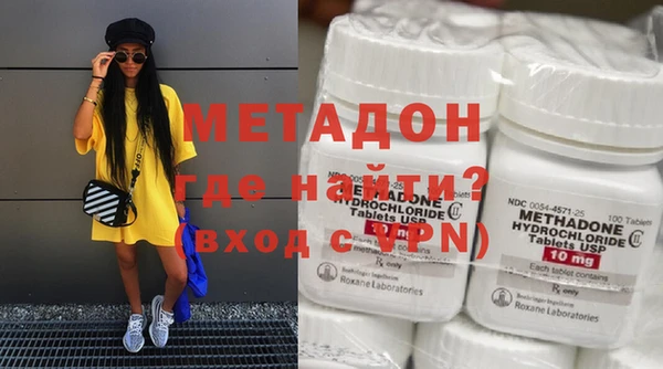 кокаин колумбия Белокуриха