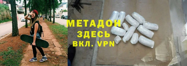 кокаин колумбия Белокуриха