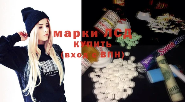 mdpv Беломорск