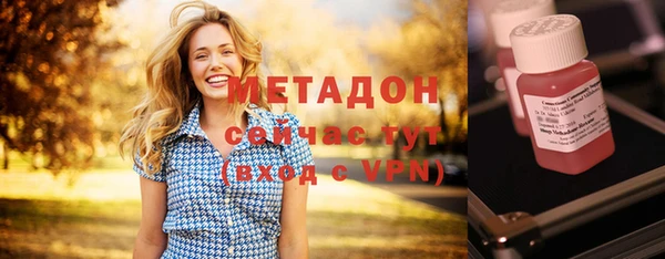кокаин перу Балабаново