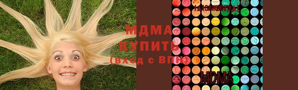 кокаин колумбия Белокуриха