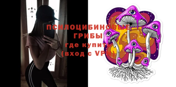 кокаин колумбия Белокуриха