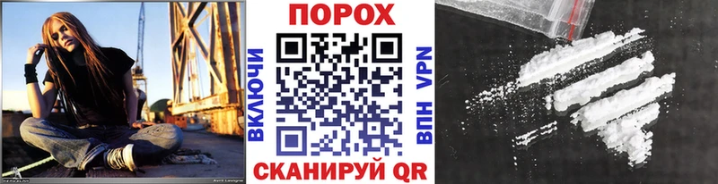 хочу   это формула  МЕТАМФЕТАМИН мет  Мариинский Посад 