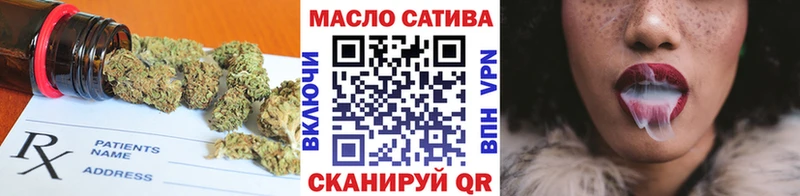 Дистиллят ТГК жижа  Мариинский Посад 